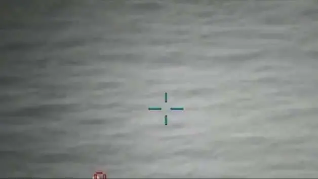 ABD, ilk parti 'UFO' görüntülerini yayınladı!