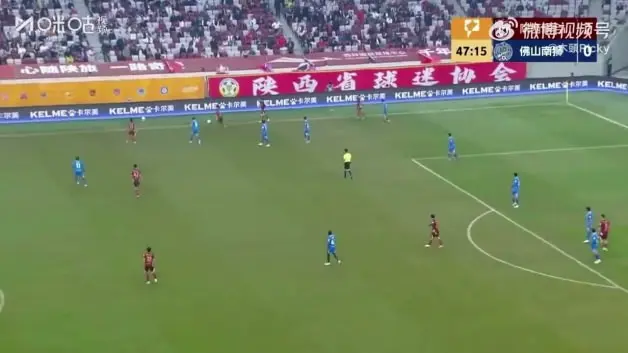 Çin liginde inanılmaz anlar: Aynı anda iki top ağlarla buluştu