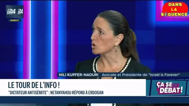 İsrail televizyonunda Türkiye ve Kudüs için alçak sözler: Bu işi 59 yıl önce bitirmeliydik, büyük hata yaptık