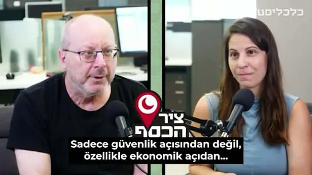 İsrail TV'sinde Mekke İttifak Anlaşması hakkında en büyük endişelerini canlı yayında açıkladılar