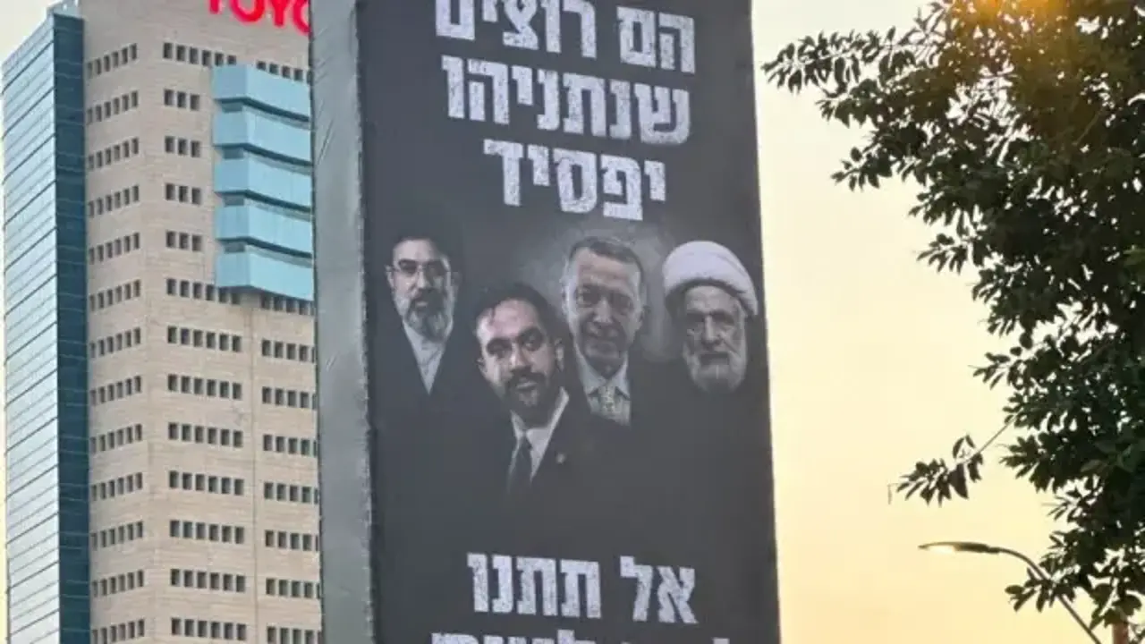 İsrail'den alçak seçim hamlesi! Tel Aviv sokaklarına astılar: Başkan Erdoğan hedef alındı