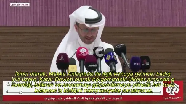 Katar'dan Bölgesel Güvenlik vurgusu ve Mekke Anlaşması'na olumlu yaklaşım