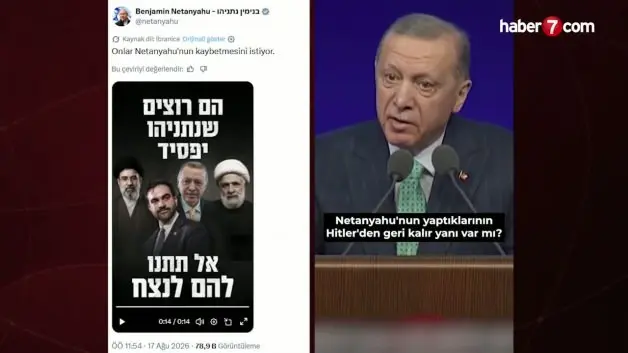 Netanyahu, Erdoğan'ın görüntüleriyle seçim propagandası yapıyor