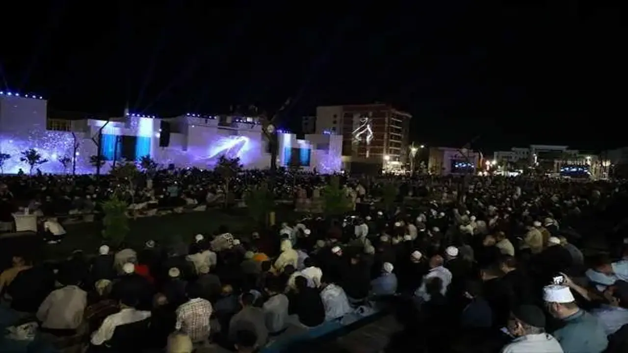 Prof. Dr. Mahmud Esad Coşan doğum gününde Elazığ'da yad edildi