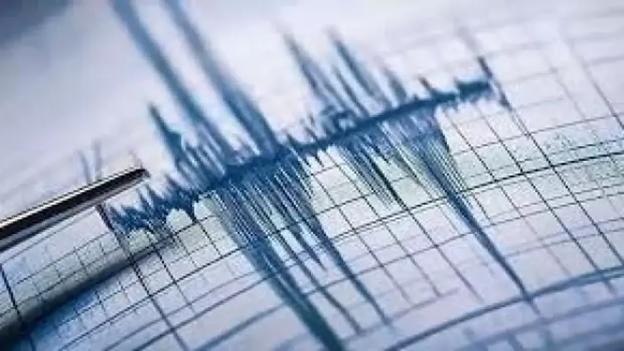 Son Dakika: Kütahya'da 3,6 büyüklüğünde deprem!