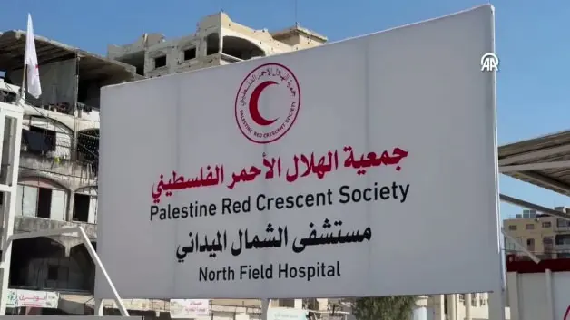 Türkiye'nin desteğiyle Gazze'de 120 yataklı sahra hastanesi hizmete açıldı