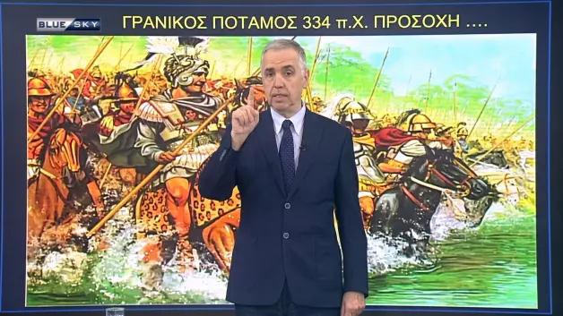 Yunan televizyonunda Türkiye'ye karşı 5'li ittifak teklifi: Geriye savaşın yeri ve zamanı kalır